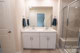 508 Tayberry Lane - Photo 7