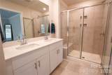 508 Tayberry Lane - Photo 8