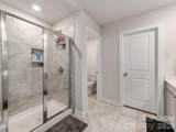 438 Nixon Road - Photo 25