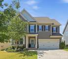 7013 Hamilton Mill Drive - Photo 1