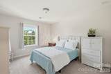 7013 Hamilton Mill Drive - Photo 21