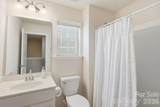 7013 Hamilton Mill Drive - Photo 26