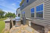 7013 Hamilton Mill Drive - Photo 33