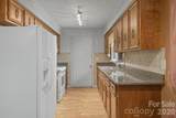 21 Coffey Circle - Photo 18
