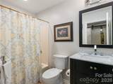 114 Sunny View Lane - Photo 12