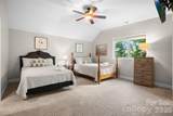 4968 Hickory Nut Gap Road - Photo 33