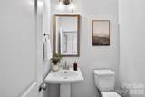 316 Glendale Avenue - Photo 13