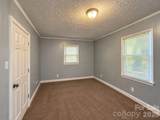 595 Betty Street - Photo 26