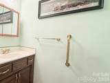 2008 Deep Woods Drive - Photo 14