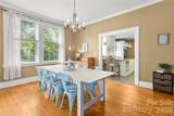 2510 Shelton Avenue - Photo 14
