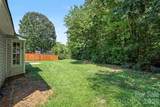5718 Kirkdale Court - Photo 35