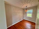 547 Wakefield Drive - Photo 5