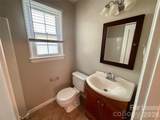 547 Wakefield Drive - Photo 8