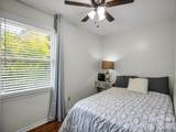 215 Hillcrest Drive - Photo 26