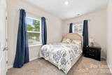 3018 Reid Avenue - Photo 11