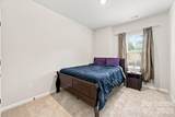 3018 Reid Avenue - Photo 6
