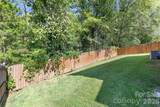 420 Maiden Lane - Photo 3