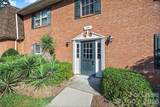 5805 Hunting Ridge Lane - Photo 2