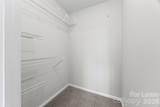 5805 Hunting Ridge Lane - Photo 18