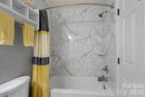 10327 Shady Rest Lane - Photo 31