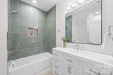 3210 Sherman Drive - Photo 36