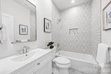 3210 Sherman Drive - Photo 39