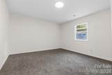 1310 Marne Street - Photo 12