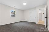 1310 Marne Street - Photo 13