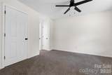 1310 Marne Street - Photo 22