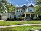 10728 Vanguard Parkway - Photo 2