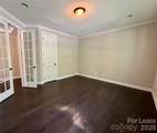 10728 Vanguard Parkway - Photo 7