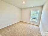 146 Towhee Branch Place - Photo 21