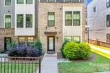334 Chattooga Way - Photo 1