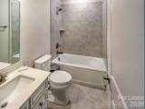 334 Chattooga Way - Photo 33