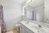 6720 Cypress Tree Lane - Photo 18