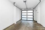 1214 Minter Place - Photo 4