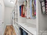 168 Willow Place Circle - Photo 15