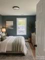 504 Stroupe Road - Photo 9