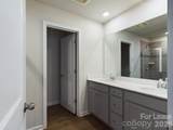 15611 Country House Street - Photo 23