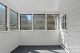 1248 Bolton Street - Photo 17