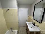 2112 Stewart Avenue - Photo 7