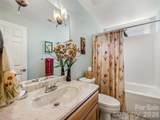 151 Shadowleaf Drive - Photo 39