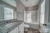 1414 Mason Street - Photo 16