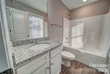 1414 Mason Street - Photo 17