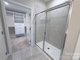 6273 Ashton Park Drive - Photo 18