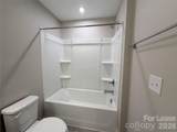6273 Ashton Park Drive - Photo 25
