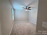 6273 Ashton Park Drive - Photo 27