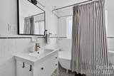 266 Starnes Cove Road - Photo 12