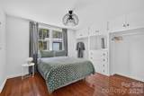 266 Starnes Cove Road - Photo 13