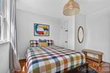 266 Starnes Cove Road - Photo 10